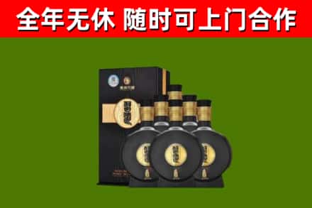 化州市回收习酒